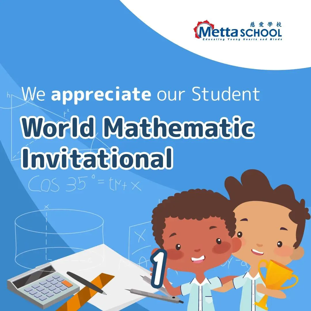 World Mathematics Invitational Metta School